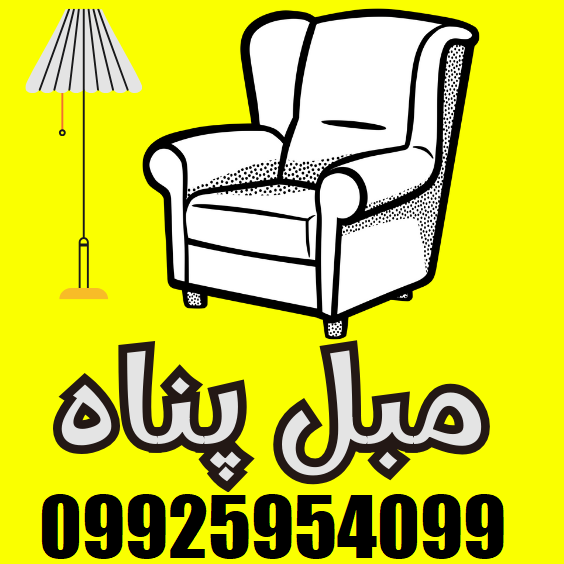 تودوزی صندلی انواع خودروها و اتوبوس در کیش